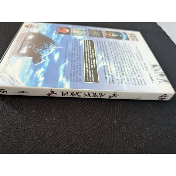 Amon Saga (DVD, 2001) Manga Anime W/ Insert , Psychedelic Sorcery Video Movie - Picture 4 of 9